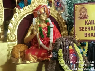 KAILASA SEERAGAPADI On January 15, 2026