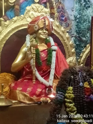 KAILASA SEERAGAPADI On January 15, 2026