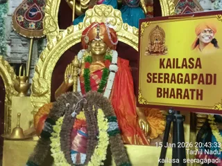 KAILASA SEERAGAPADI On January 15, 2026