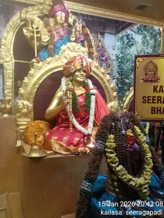 KAILASA SEERAGAPADI On January 15, 2026