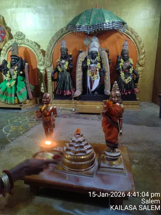 KAILASA Salem On 1/15/2026