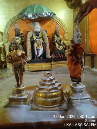 KAILASA Salem On 1/15/2026