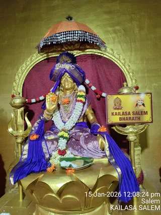 KAILASA Salem On 1/15/2026