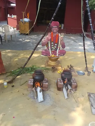 KAILASA THIRUCHENGODE On 1/15/2026