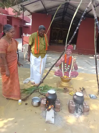 KAILASA THIRUCHENGODE On 1/15/2026