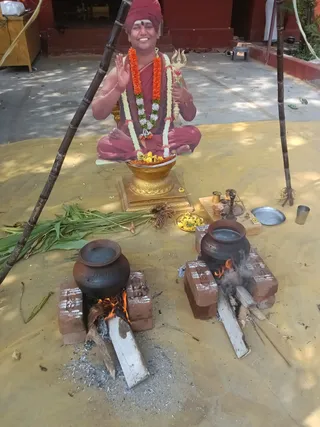KAILASA THIRUCHENGODE On 1/15/2026