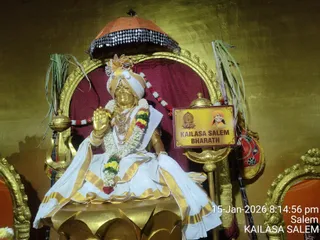 KAILASA Salem On January 15, 2026
