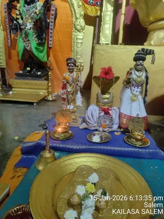KAILASA Salem On January 15, 2026