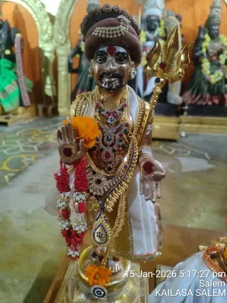 KAILASA Salem On January 15, 2026