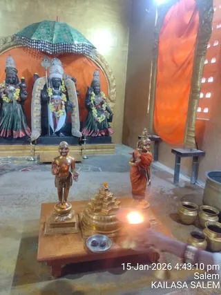 KAILASA Salem On January 15, 2026