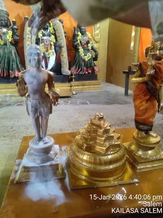 KAILASA Salem On January 15, 2026