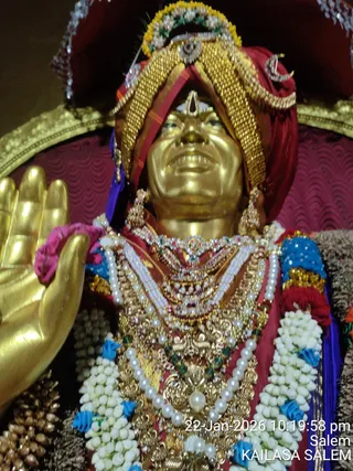 KAILASA Salem On January 22, 2026