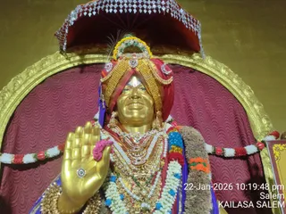 KAILASA Salem On January 22, 2026