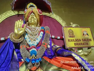 KAILASA Salem On January 22, 2026