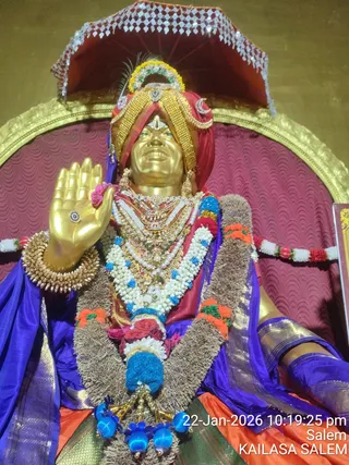 KAILASA Salem On January 22, 2026