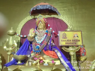 KAILASA Salem On January 22, 2026