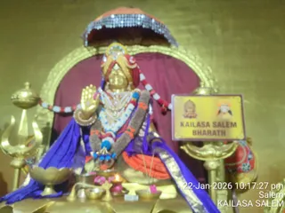 KAILASA Salem On January 22, 2026