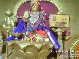 KAILASA Salem On January 22, 2026