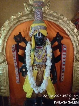 KAILASA Salem On January 22, 2026