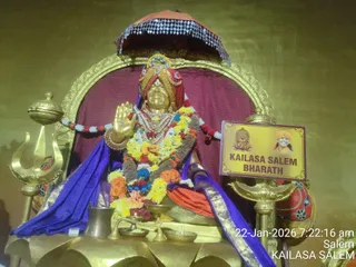 KAILASA Salem On January 22, 2026