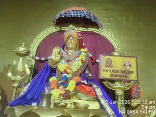 KAILASA Salem On January 22, 2026