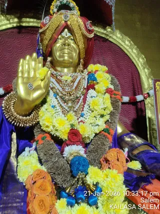 KAILASA Salem On January 22, 2026