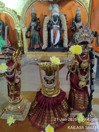 KAILASA Salem On January 22, 2026