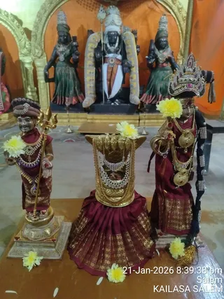 KAILASA Salem On January 22, 2026