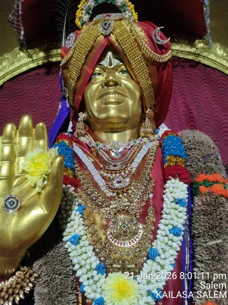 KAILASA Salem On January 22, 2026