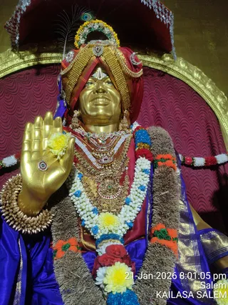 KAILASA Salem On January 22, 2026