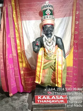 KAILASA TANJAVUR On 3/7/2024