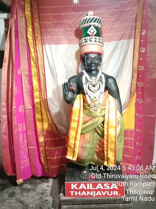 KAILASA TANJAVUR On 3/7/2024