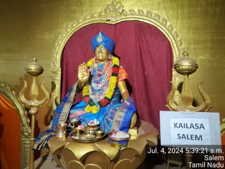KAILASA Salem On 3/7/2024