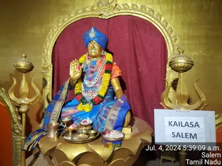KAILASA Salem On 3/7/2024