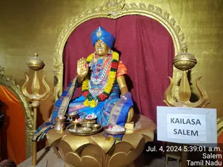 KAILASA Salem On 3/7/2024