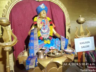KAILASA Salem On 3/7/2024