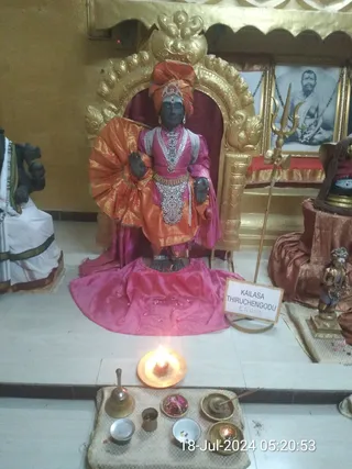 KAILASA THIRUCHENGODE On 17/7/2024