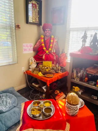 KAILASA SAN DIEGO, USA On 18/7/2024