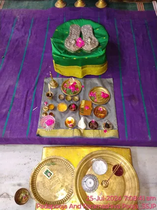 KAILASA SHYAMALAPEETA SARVAJNAPEETAM On 24/7/2024