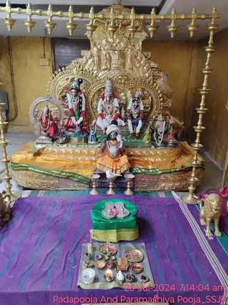 KAILASA SHYAMALAPEETA SARVAJNAPEETAM On 24/7/2024