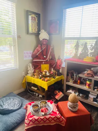 KAILASA SAN DIEGO, USA On 25/7/2024