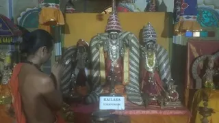 KAILASA SURYA VAMSA SURANGI SAMRAJYA SARVAJNAPEETAM On 20/6/2024