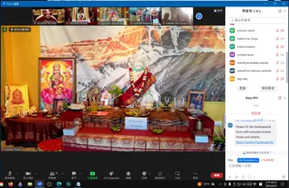KAILASA CHINESE-WORLD On 26/6/2024