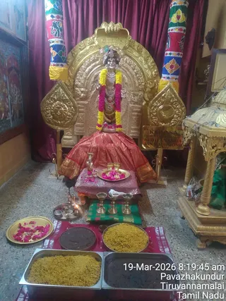 KAILASA TIRUVANNAMALAI SRI NITHYANANDA JANMABHUMI On March 19, 2026