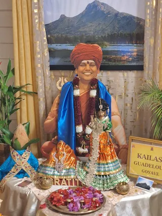 KAILASA GOYAVE GUADELOUPE On March 26, 2026