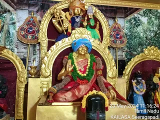 KAILASA SEERAGAPADI On 22/5/2024