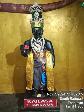 KAILASA TANJAVUR On 6/11/2024