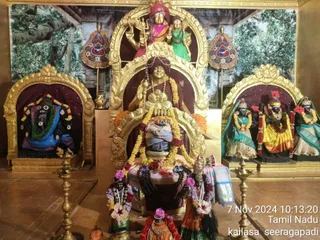 KAILASA SEERAGAPADI On 7/11/2024