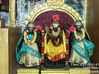 KAILASA SEERAGAPADI On 7/11/2024