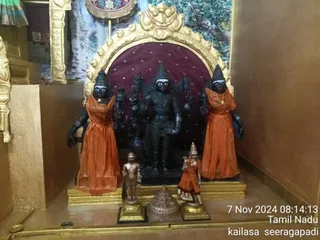 KAILASA SEERAGAPADI On 7/11/2024